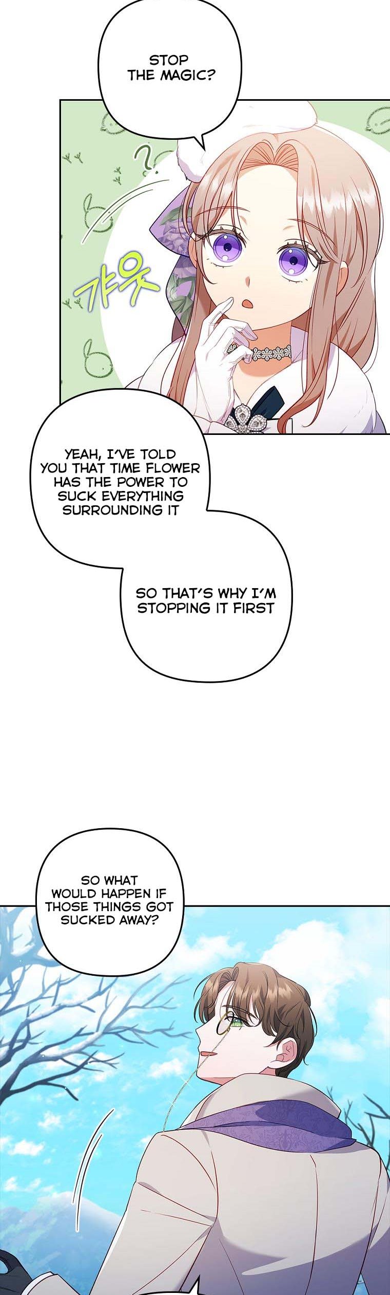 You've Got the Wrong Girl chapter 39 - page 20
