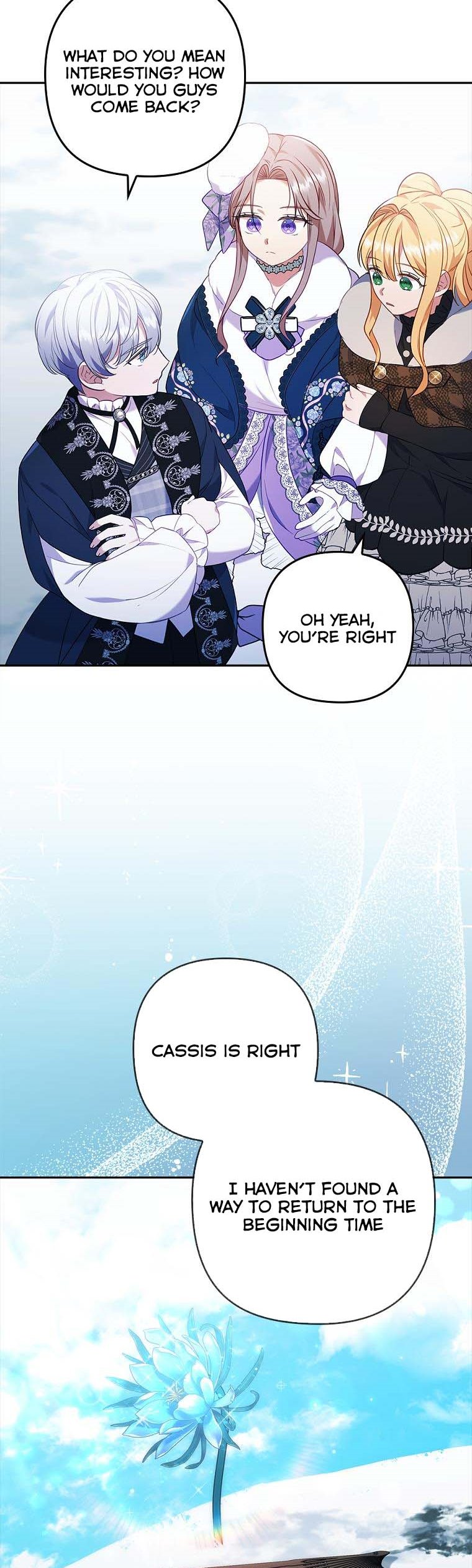 You've Got the Wrong Girl chapter 39 - page 22