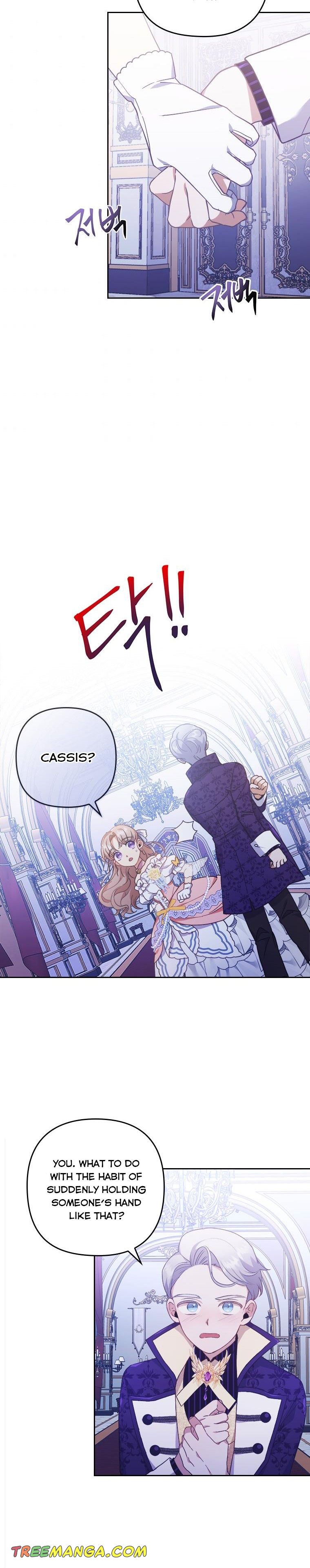 You've Got the Wrong Girl chapter 4 - page 15