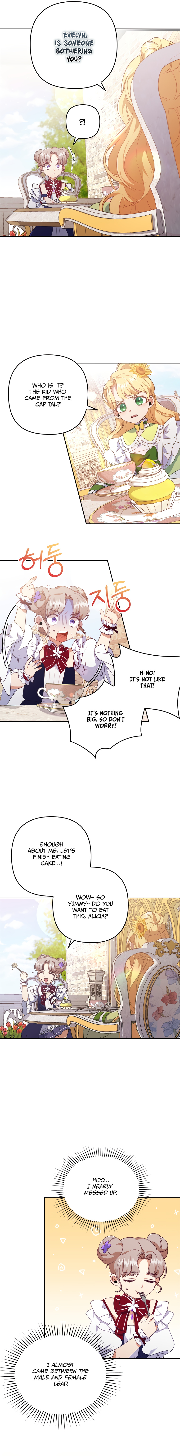 You've Got the Wrong Girl chapter 3 - page 4
