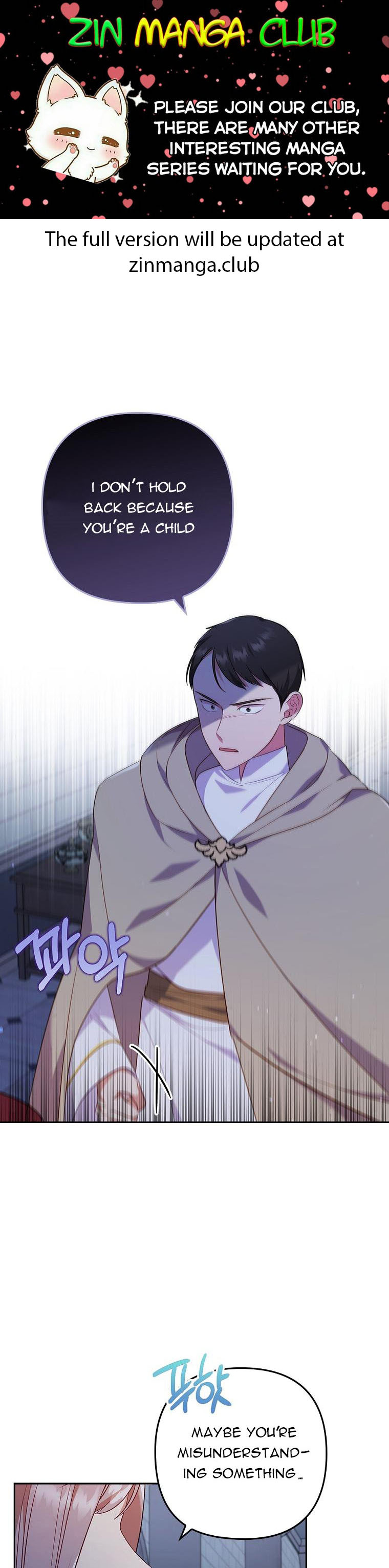 You've Got the Wrong Girl chapter 38 - page 1