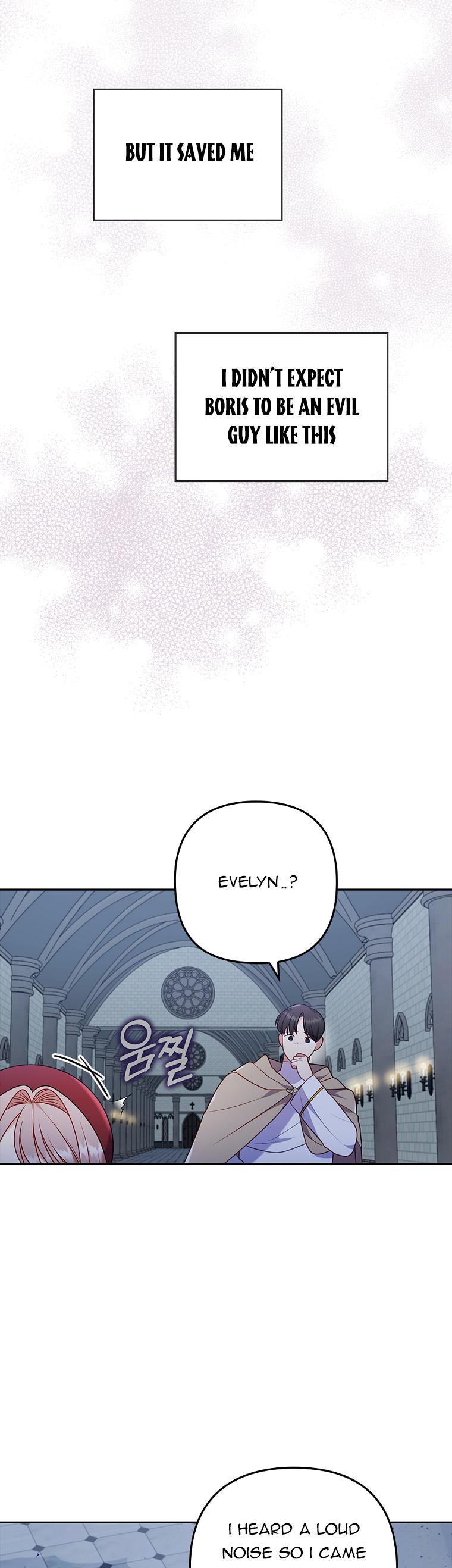 You've Got the Wrong Girl chapter 38 - page 11