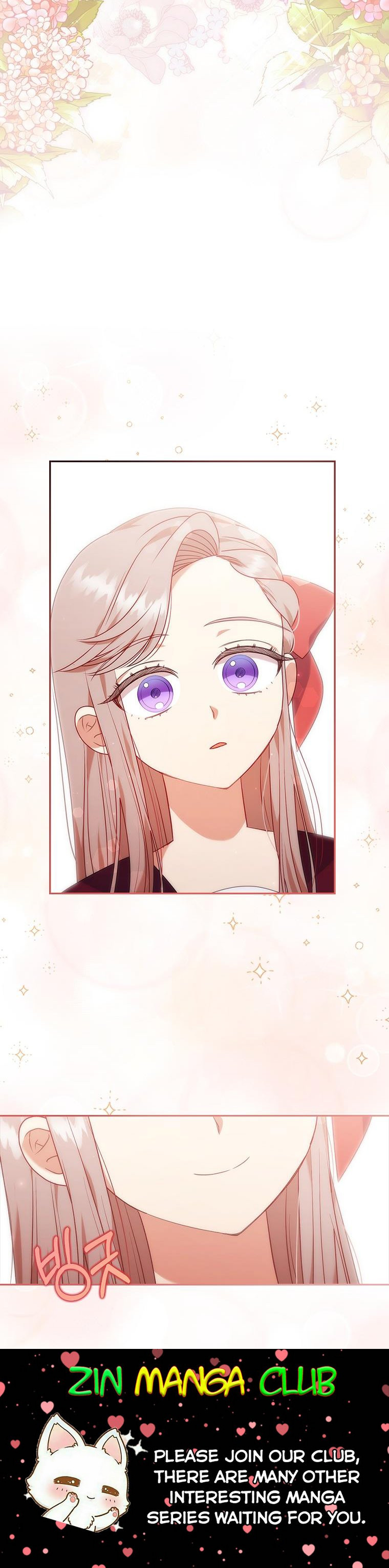 You've Got the Wrong Girl chapter 38 - page 23