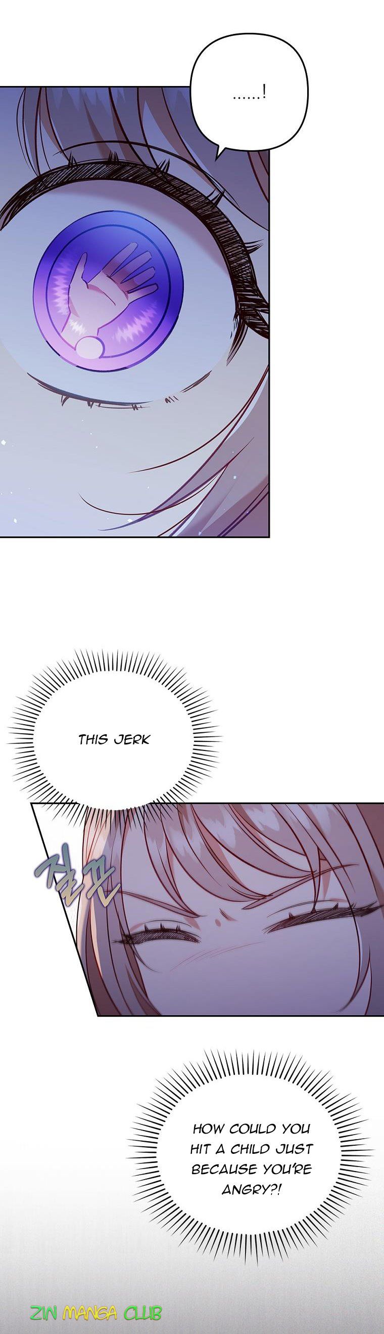 You've Got the Wrong Girl chapter 38 - page 5
