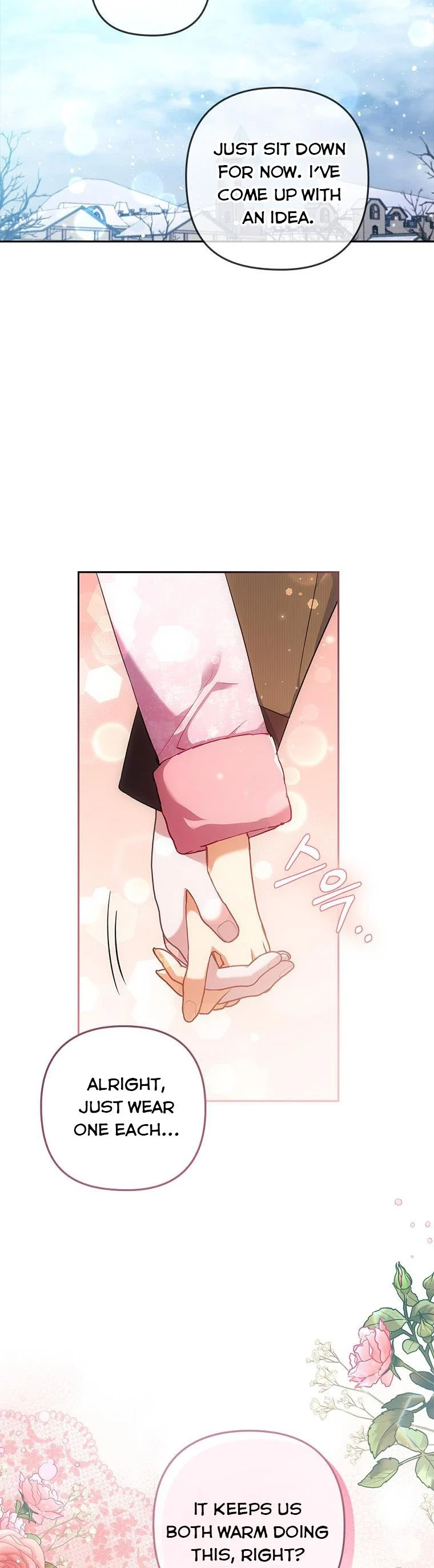 You've Got the Wrong Girl Chapter 46 - page 10