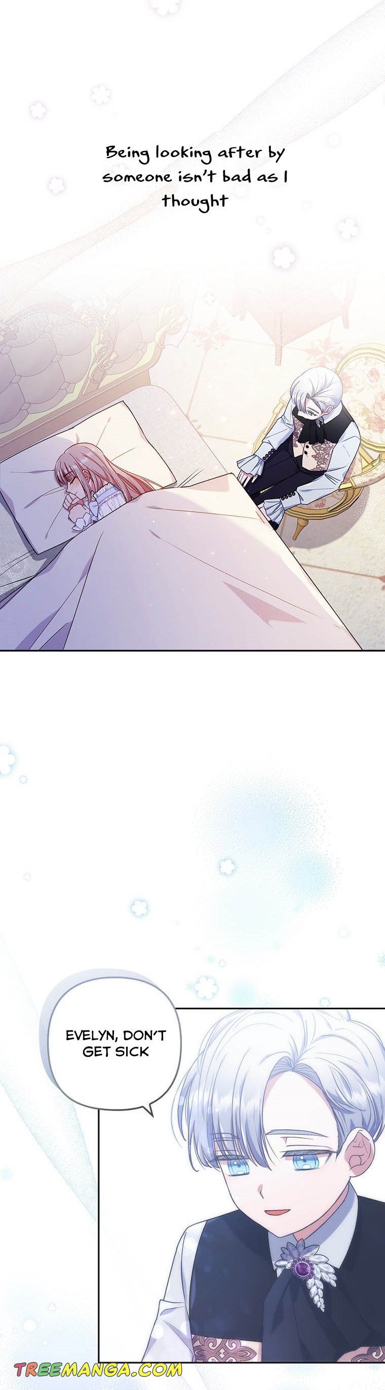 You've Got the Wrong Girl chapter 28 - page 12