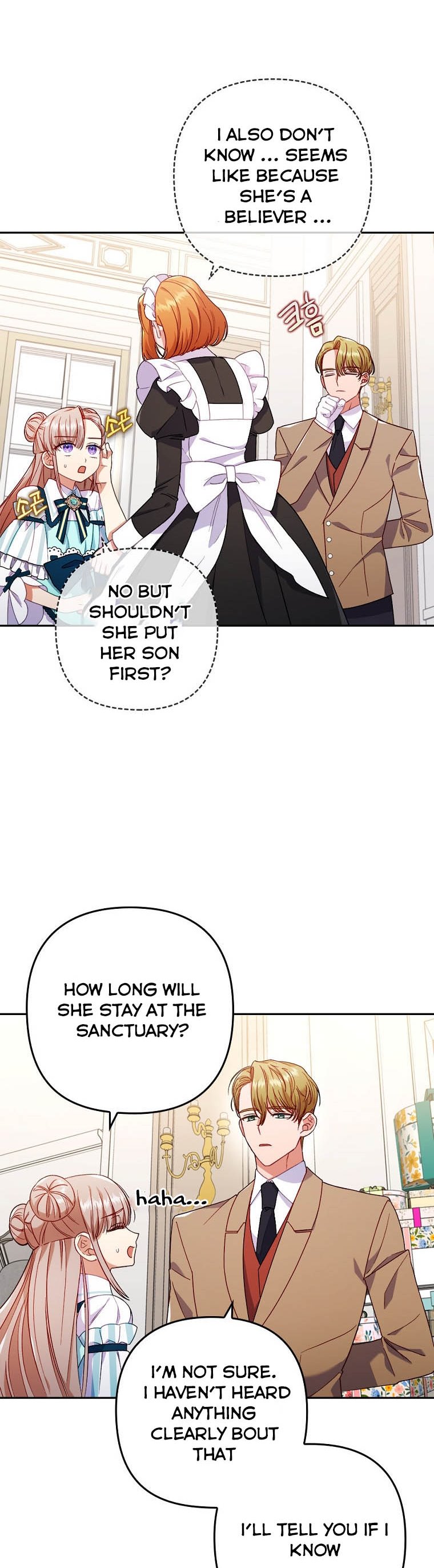 You've Got the Wrong Girl chapter 28 - page 22