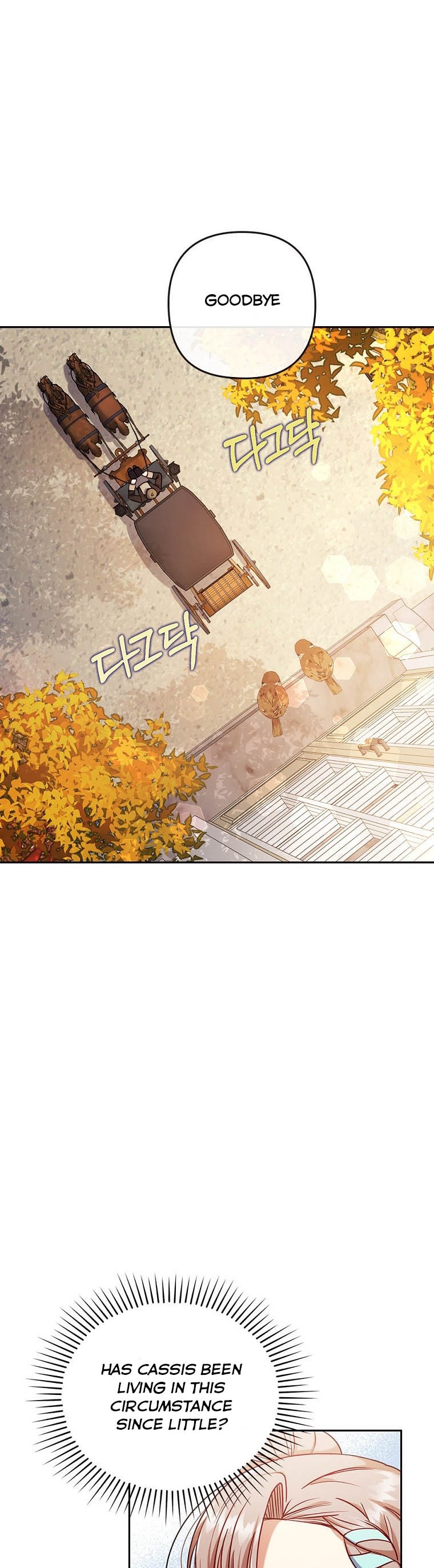 You've Got the Wrong Girl chapter 28 - page 26