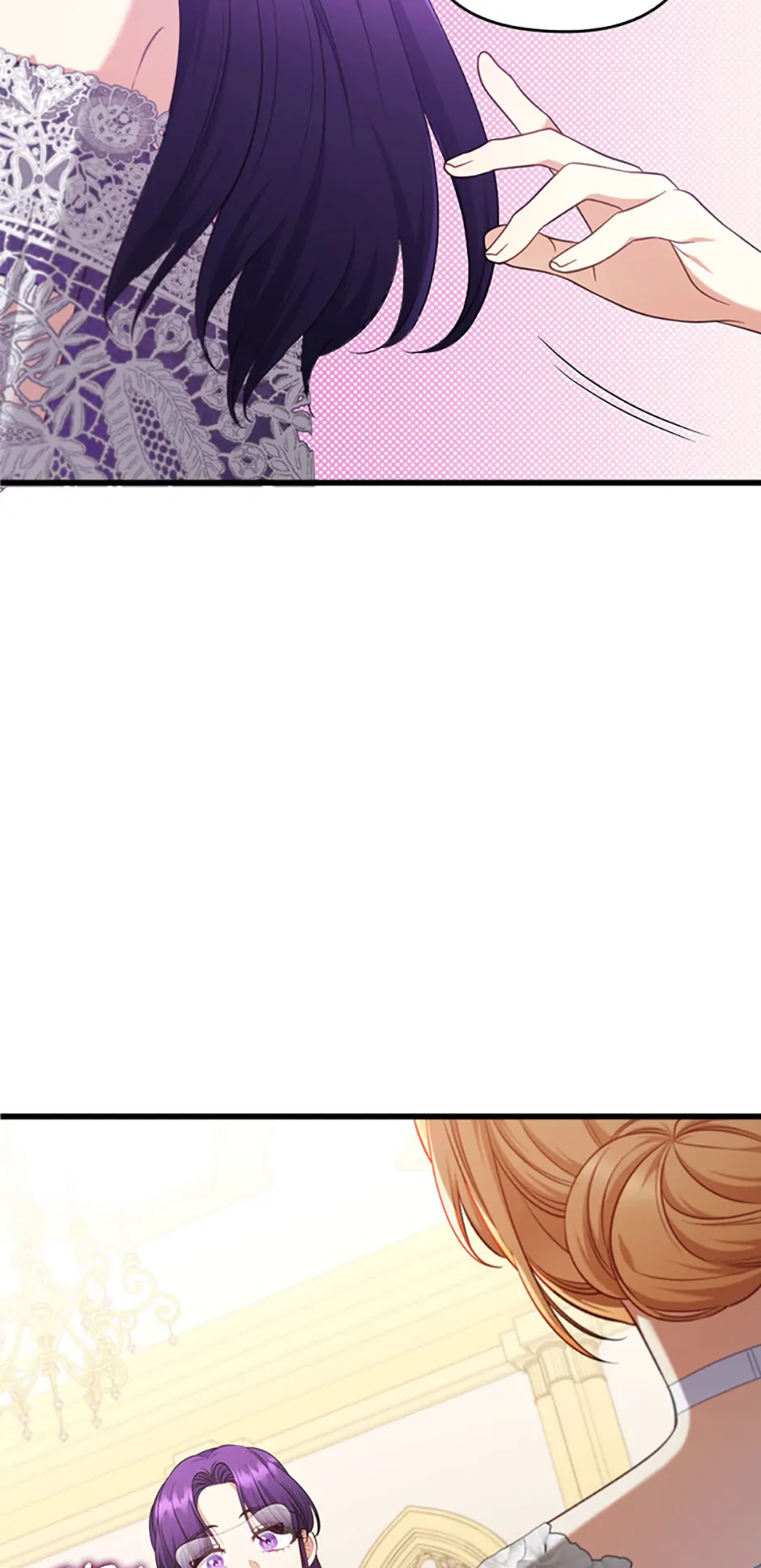 You've Got the Wrong Girl Chapter 81 - page 51