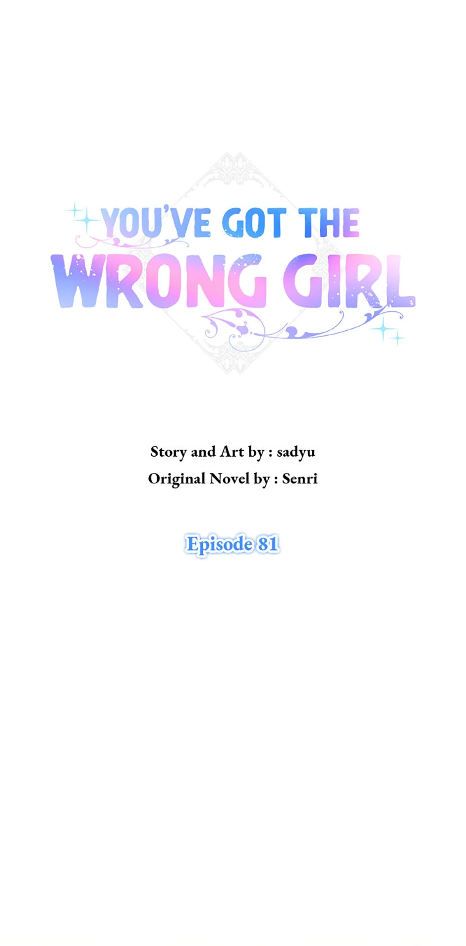 You've Got the Wrong Girl Chapter 81 - page 6