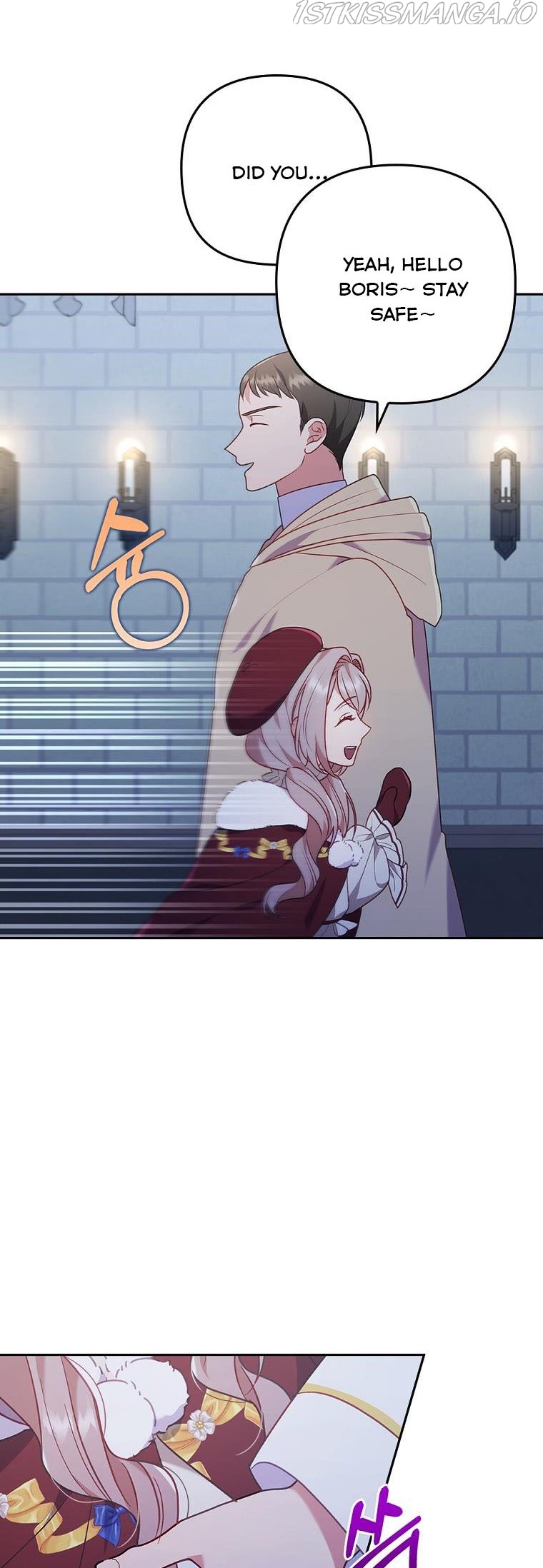 You've Got the Wrong Girl chapter 37.5 - page 4