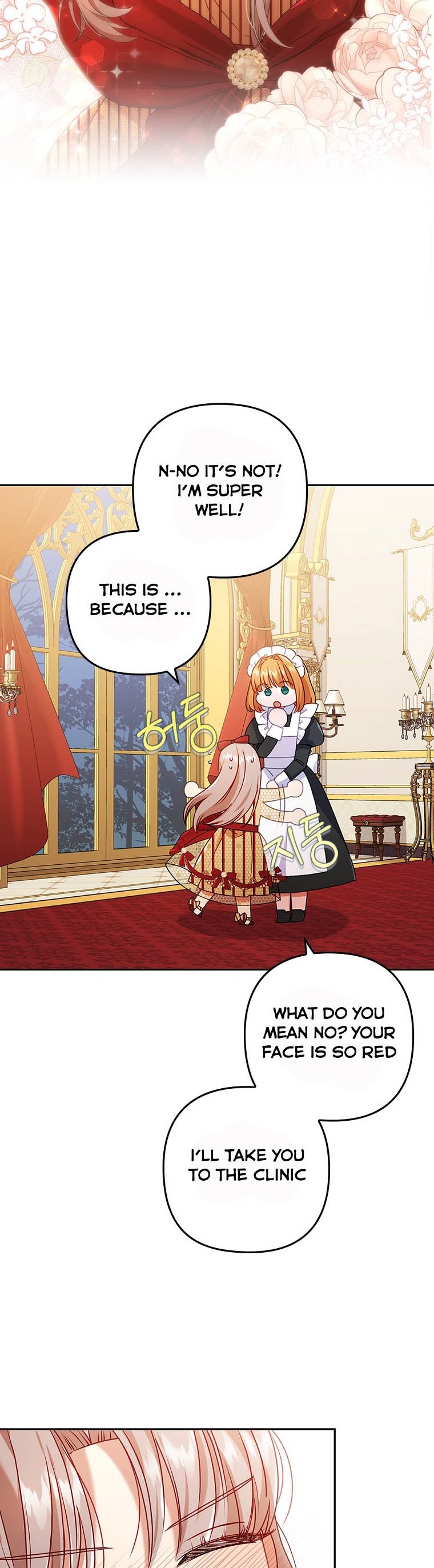 You've Got the Wrong Girl chapter 27 - page 30