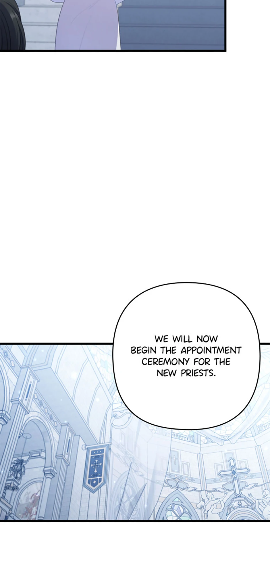 You've Got the Wrong Girl Chapter 92 - page 23