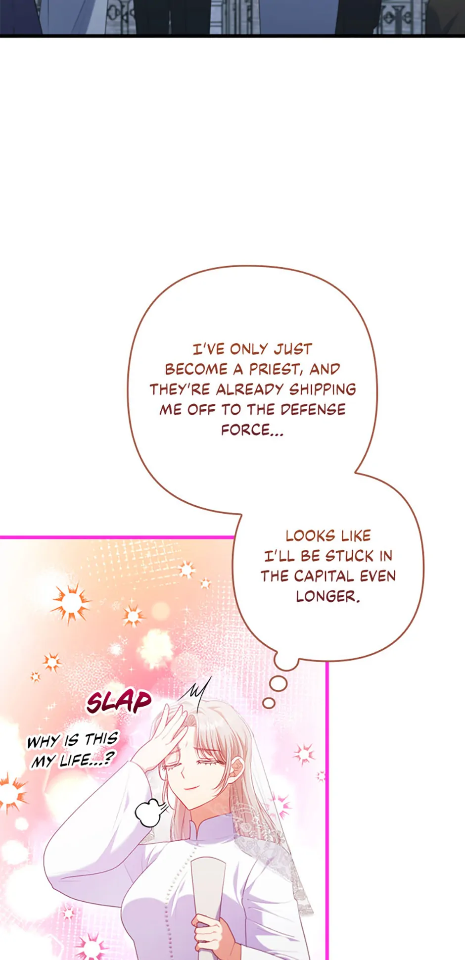 You've Got the Wrong Girl Chapter 92 - page 49