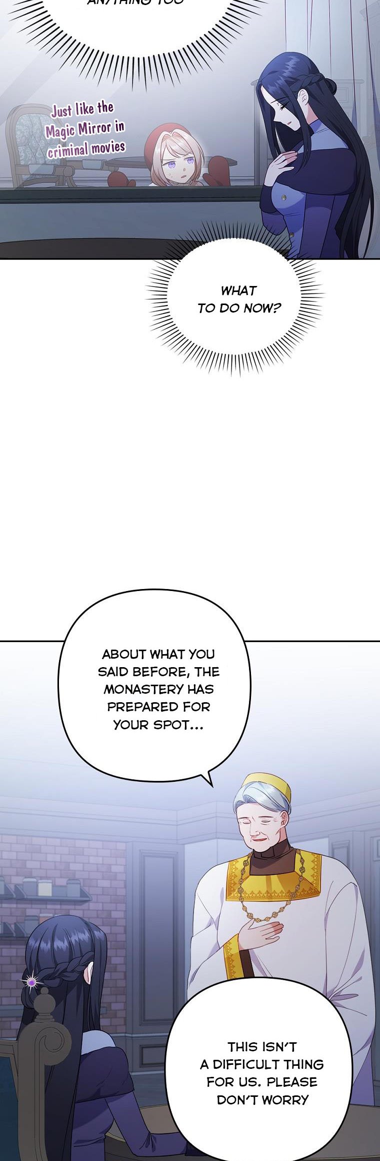 You've Got the Wrong Girl chapter 37 - page 12