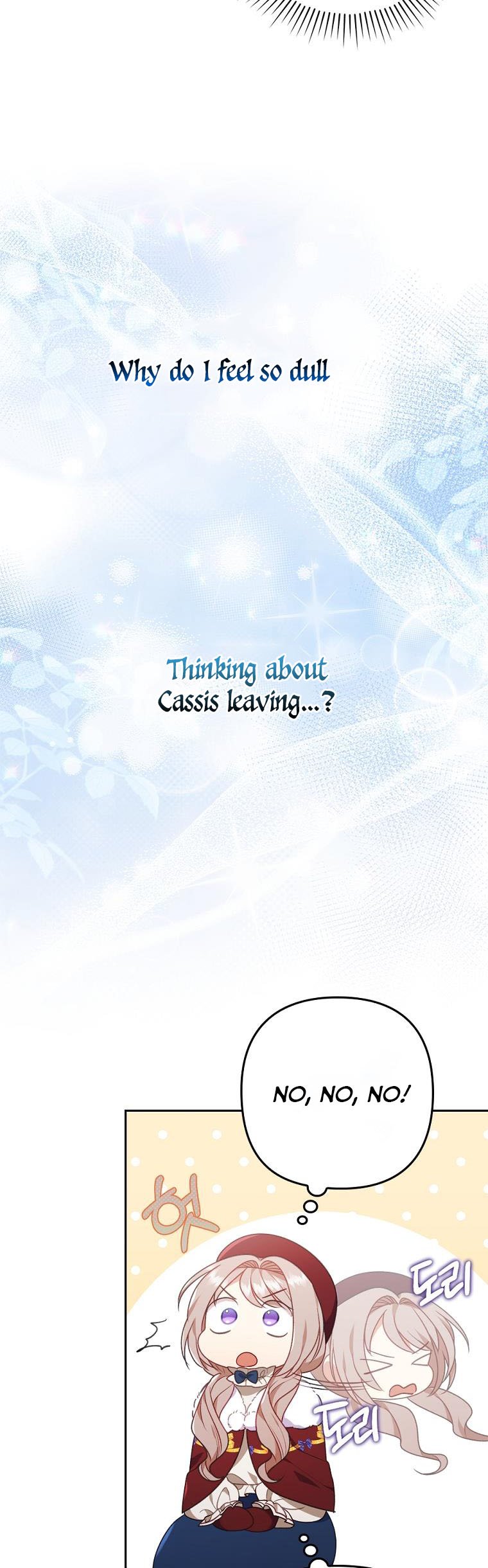 You've Got the Wrong Girl chapter 37 - page 20