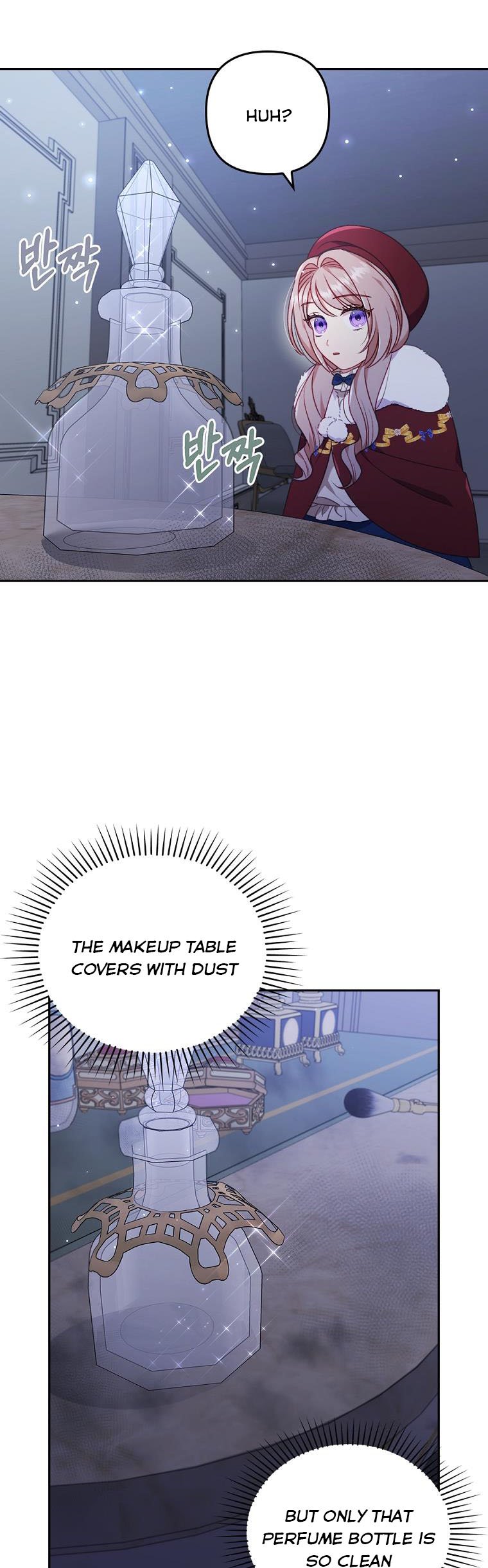 You've Got the Wrong Girl chapter 37 - page 22