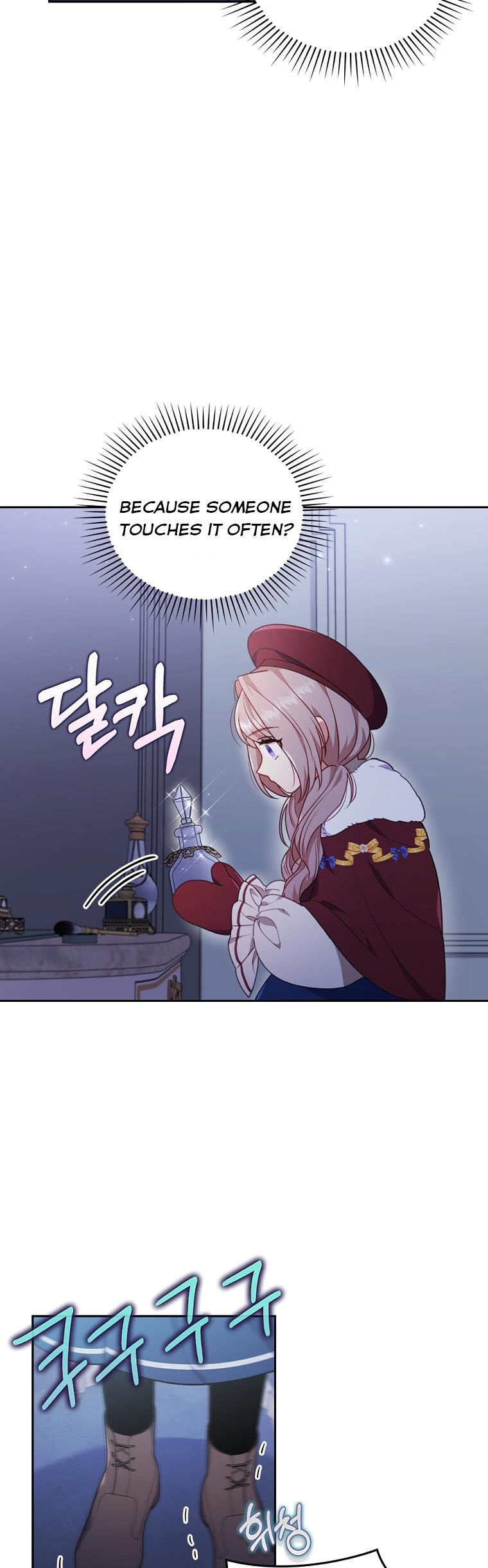You've Got the Wrong Girl chapter 37 - page 23
