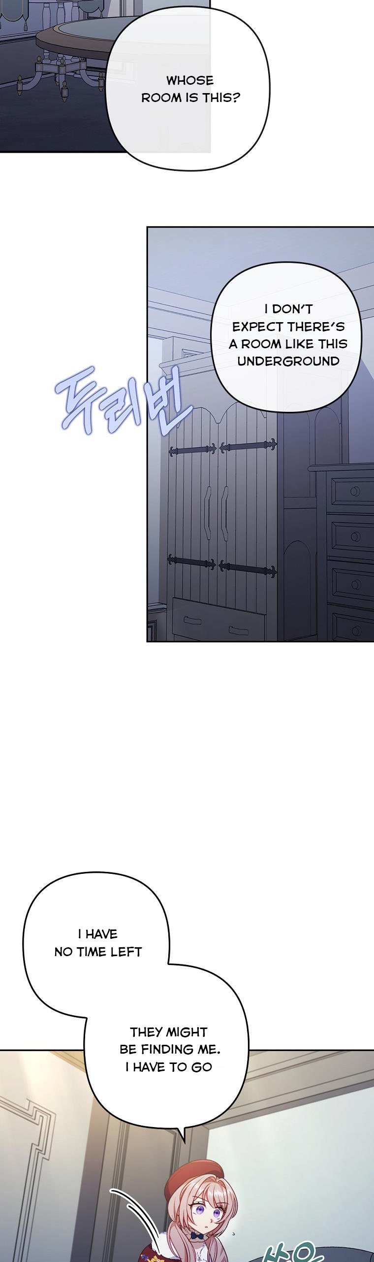 You've Got the Wrong Girl chapter 37 - page 5