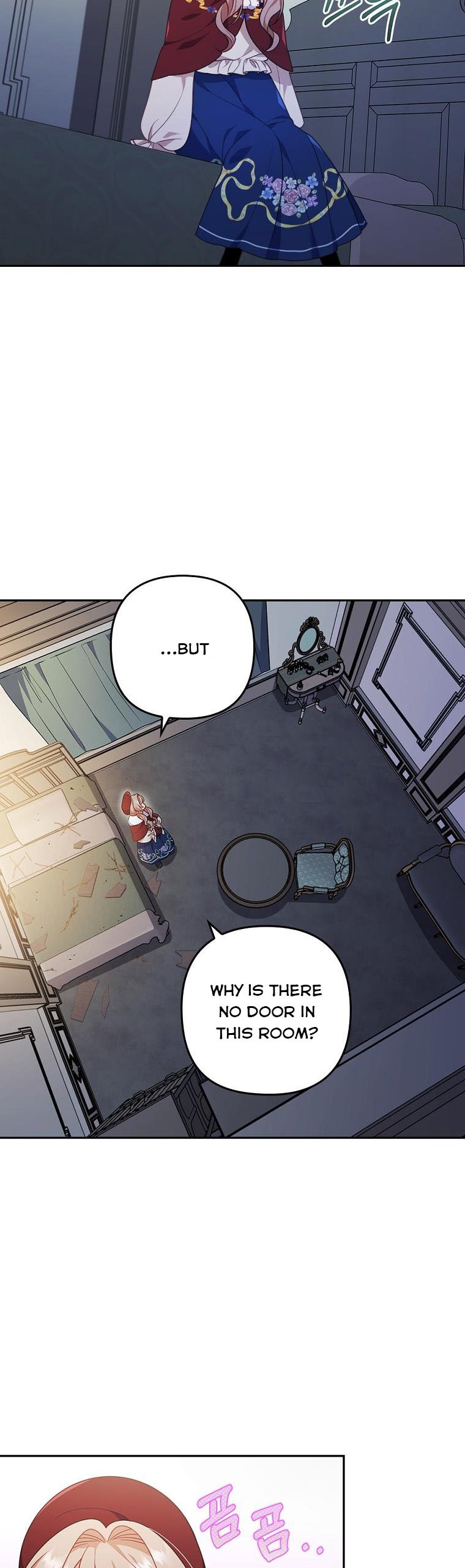 You've Got the Wrong Girl chapter 37 - page 6