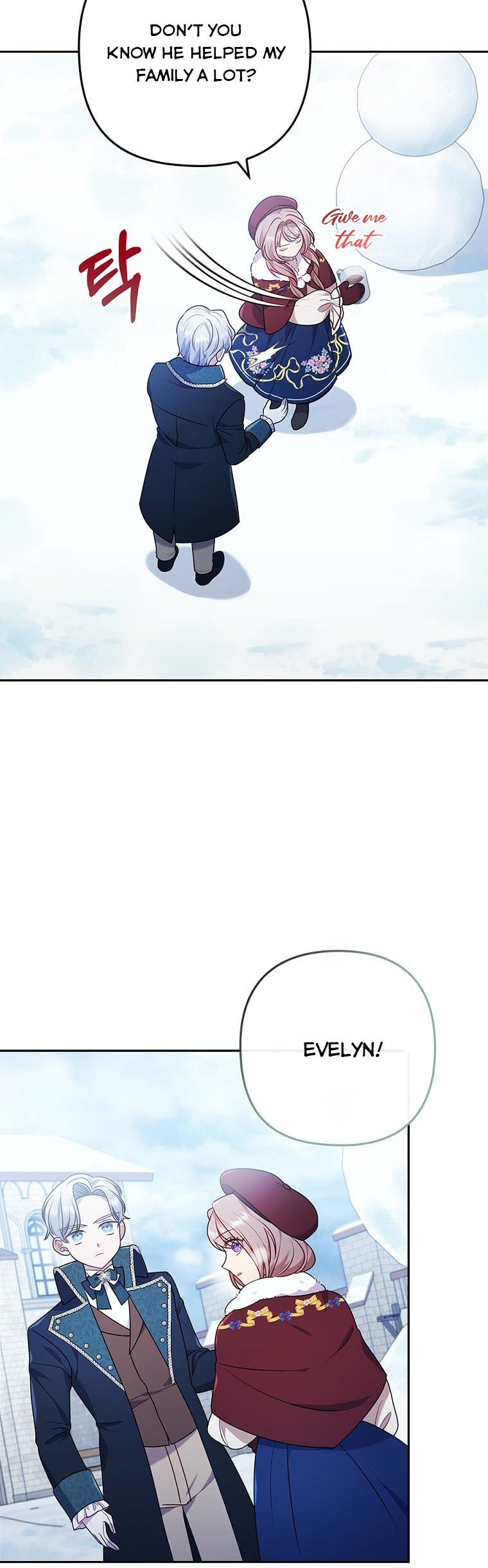 You've Got the Wrong Girl chapter 36 - page 11