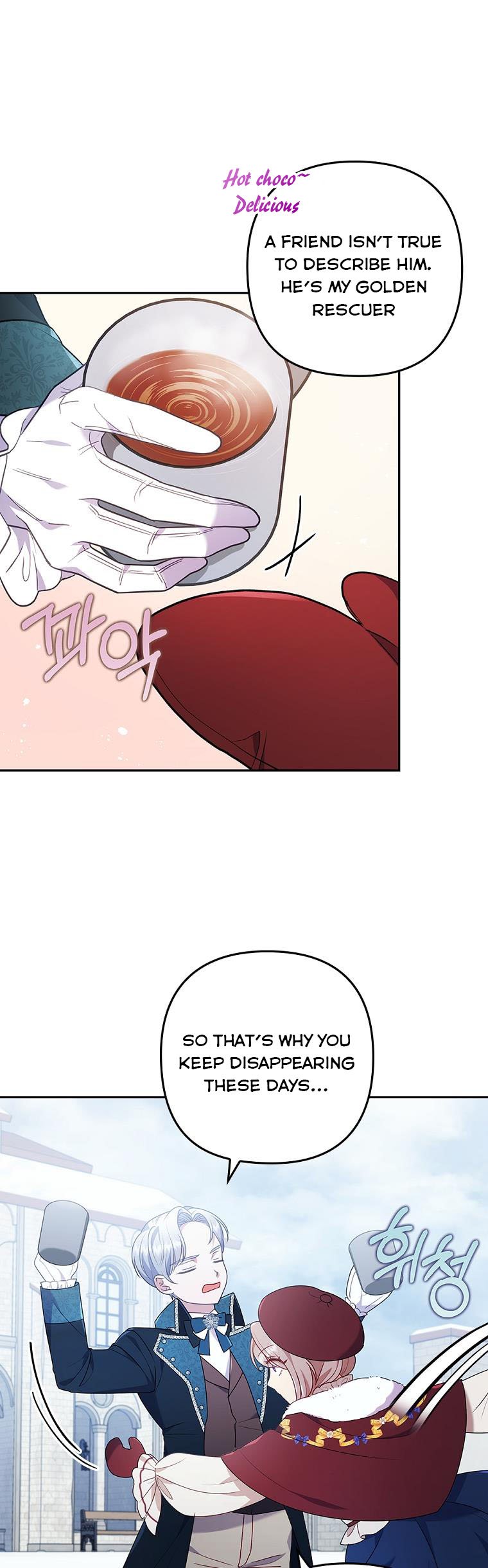 You've Got the Wrong Girl chapter 36 - page 9