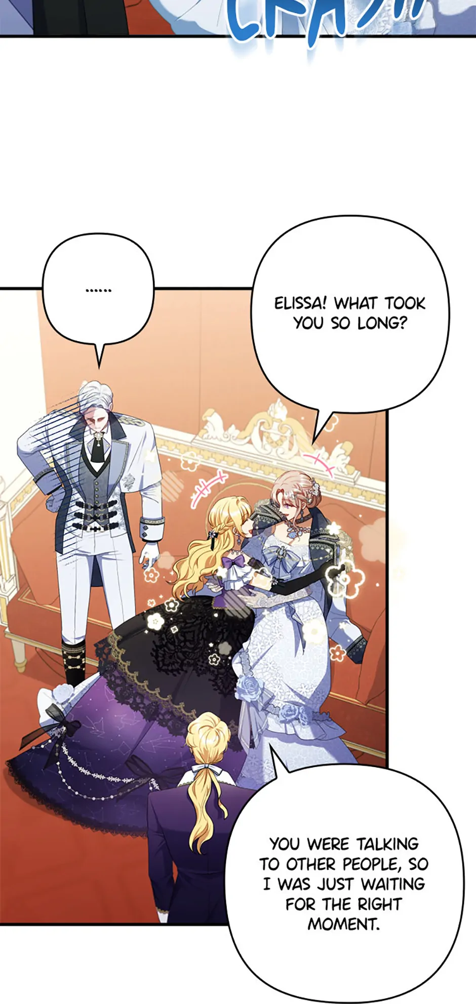 You've Got the Wrong Girl Chapter 63 - page 41