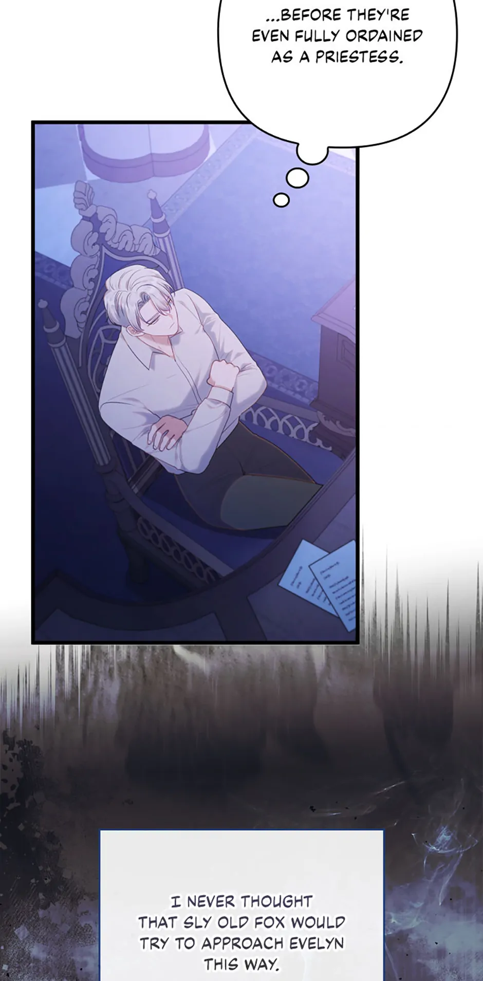 You've Got the Wrong Girl Chapter 90 - page 25