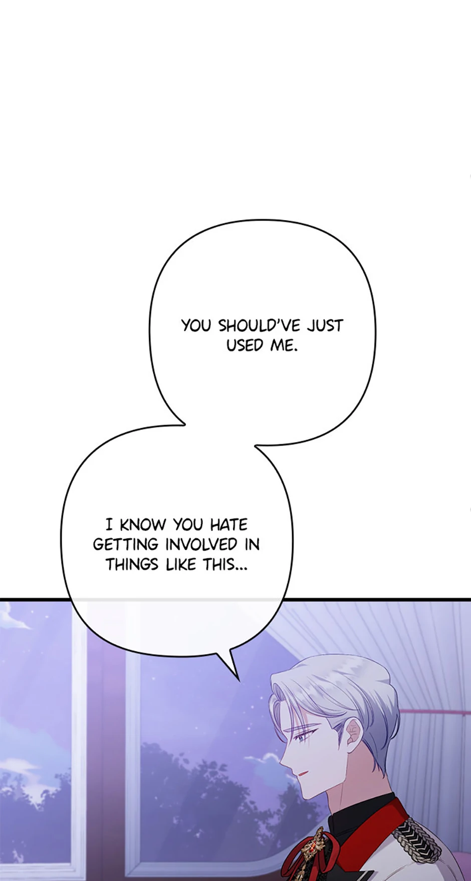 You've Got the Wrong Girl Chapter 89 - page 21
