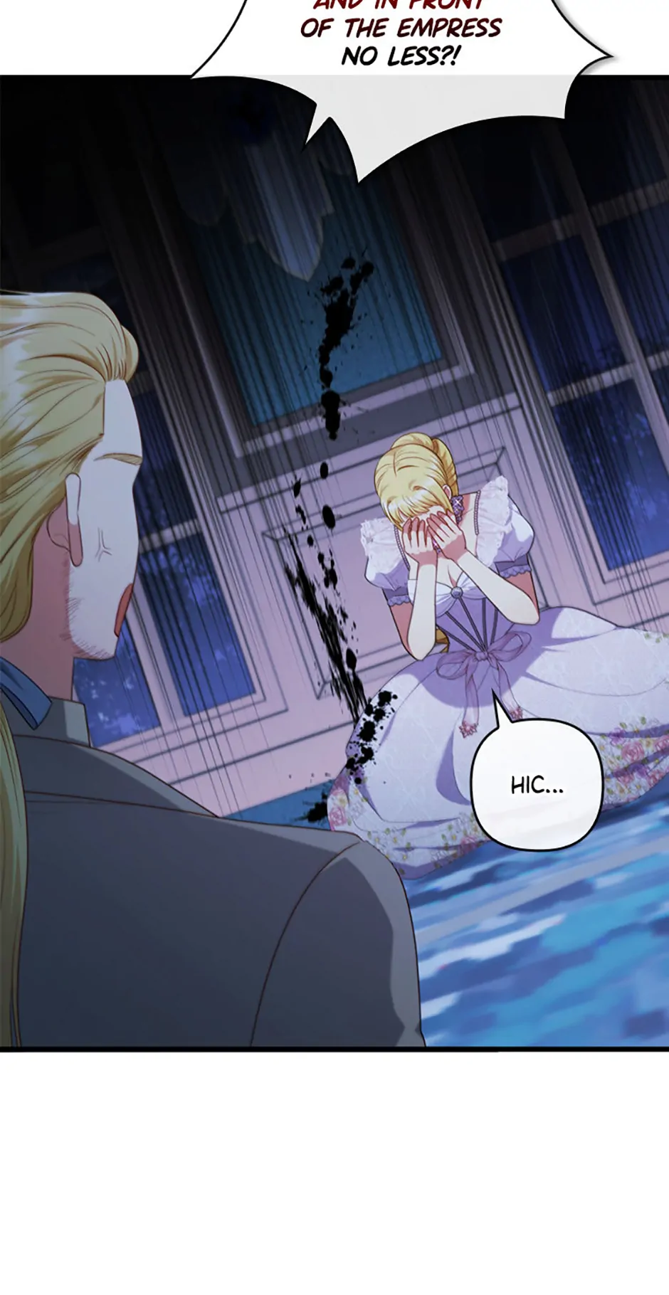 You've Got the Wrong Girl Chapter 89 - page 33