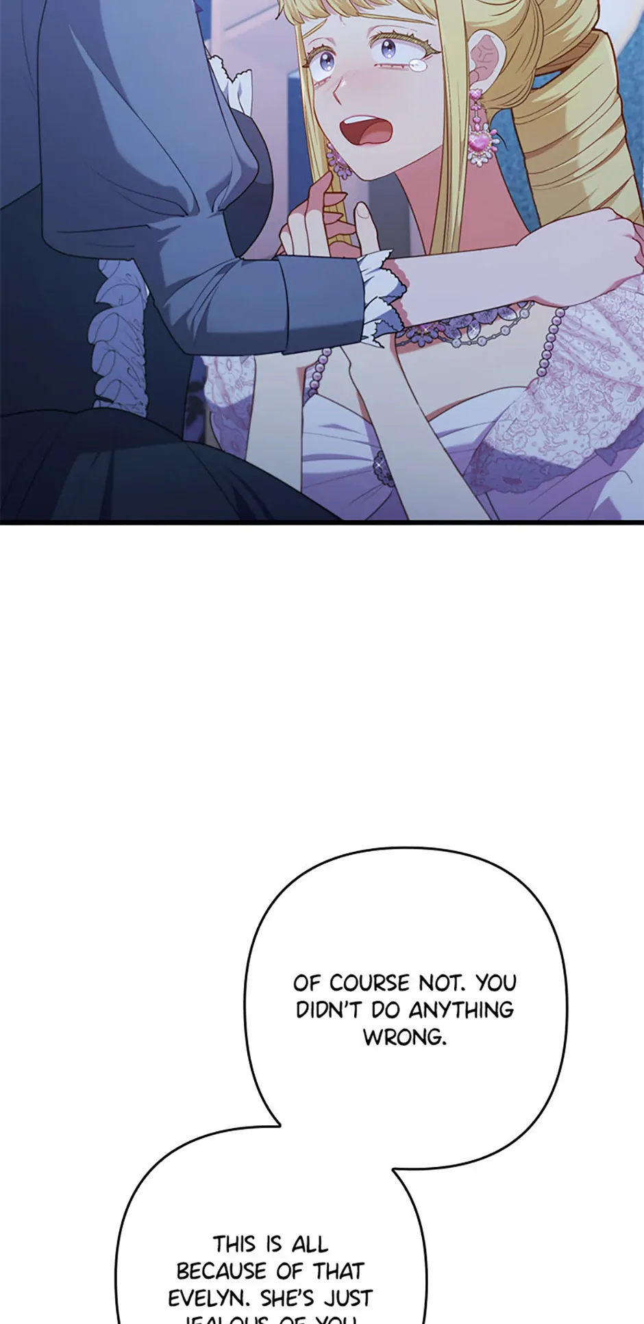 You've Got the Wrong Girl Chapter 89 - page 42