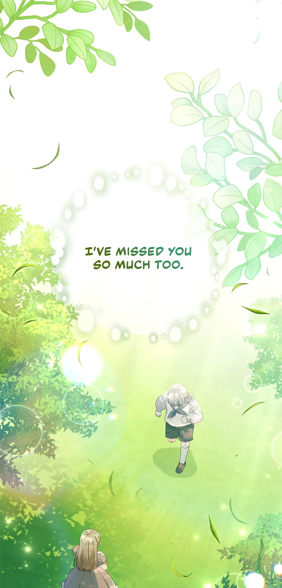 You've Got the Wrong Girl Chapter 89 - page 77