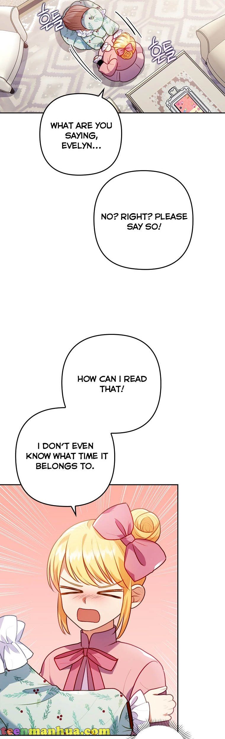 You've Got the Wrong Girl chapter 24 - page 11