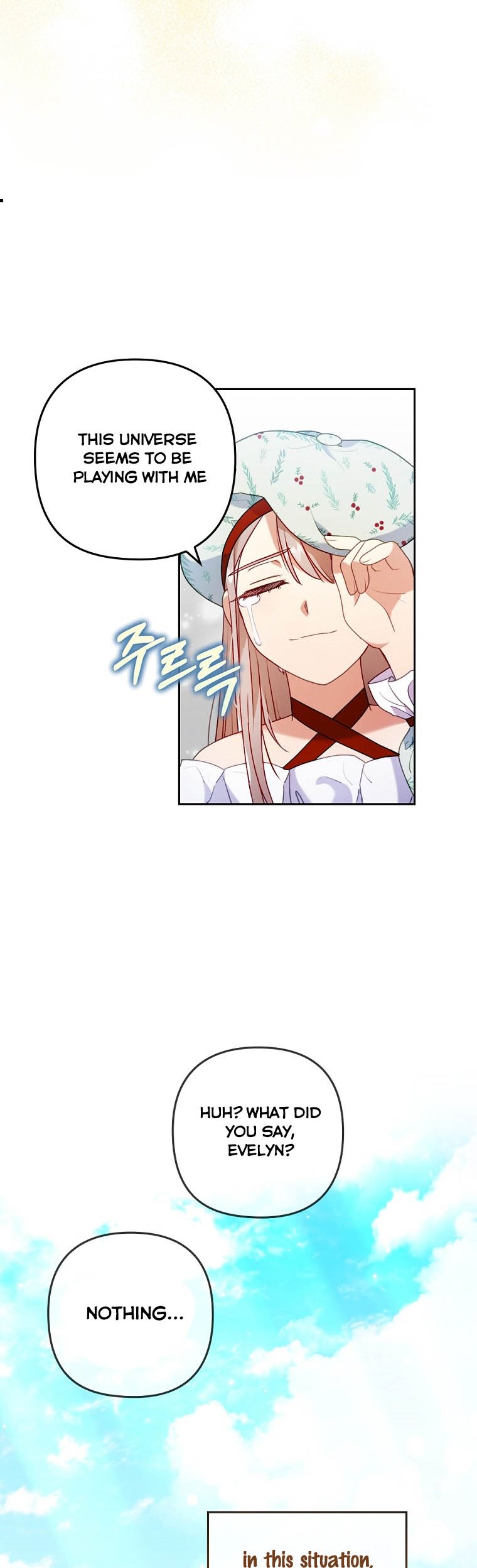You've Got the Wrong Girl chapter 24 - page 20
