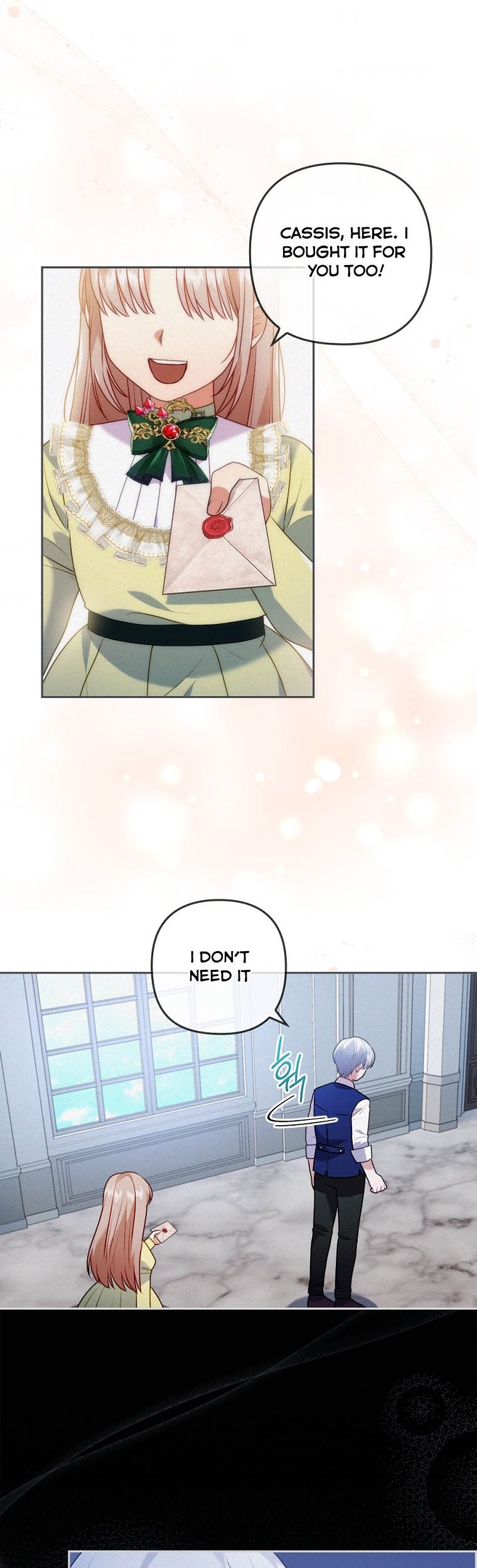You've Got the Wrong Girl chapter 24 - page 27