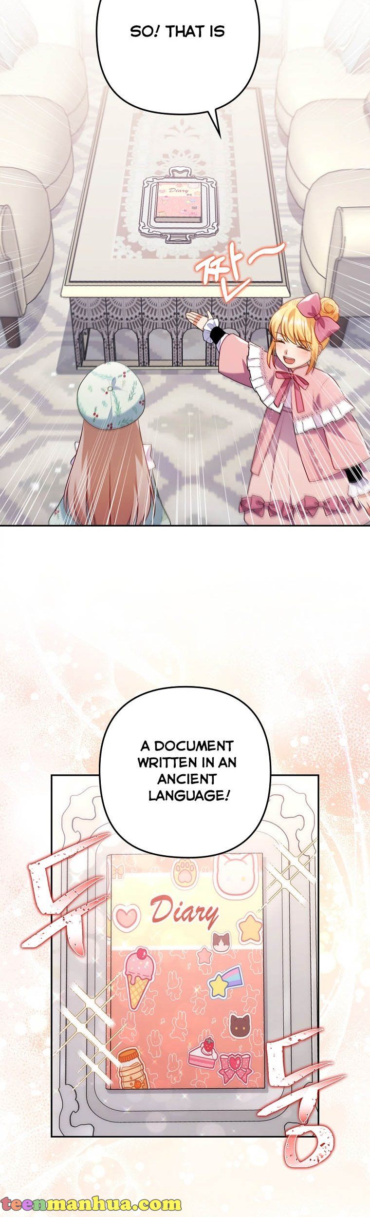 You've Got the Wrong Girl chapter 24 - page 3