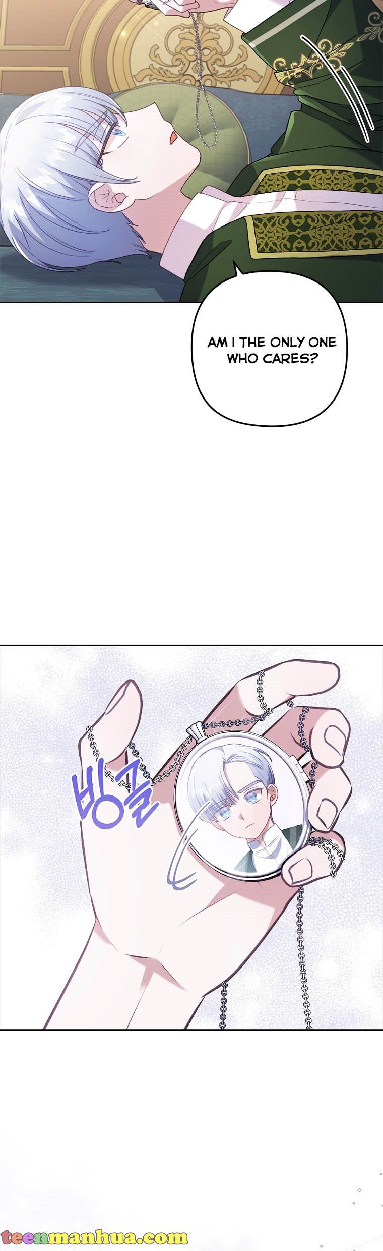 You've Got the Wrong Girl chapter 24 - page 37
