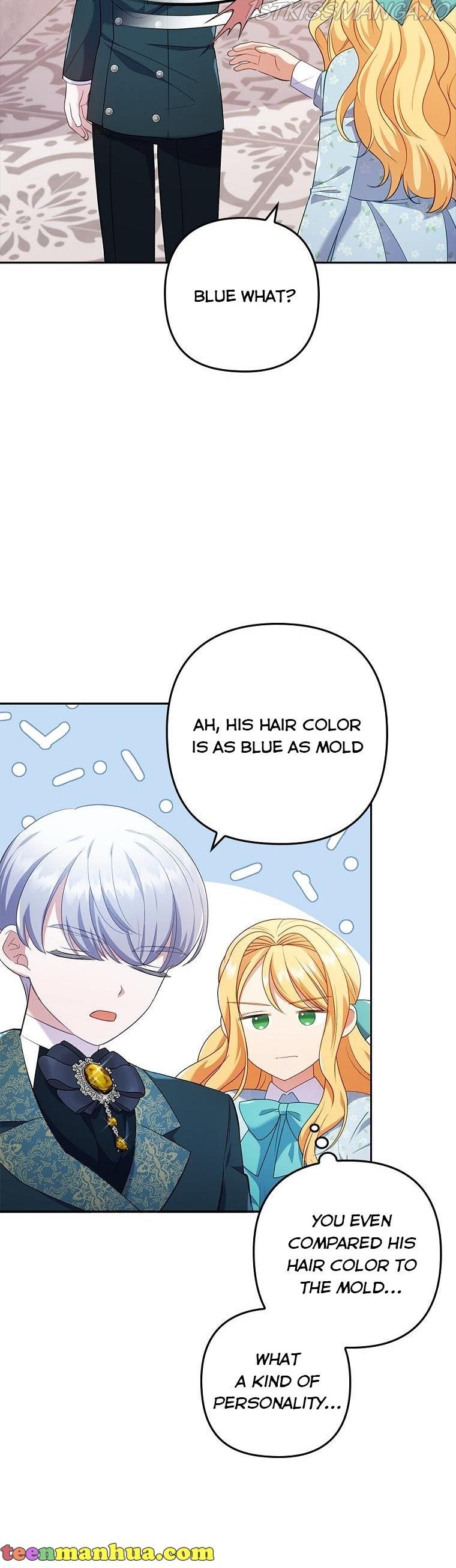 You've Got the Wrong Girl Chapter 43 - page 6