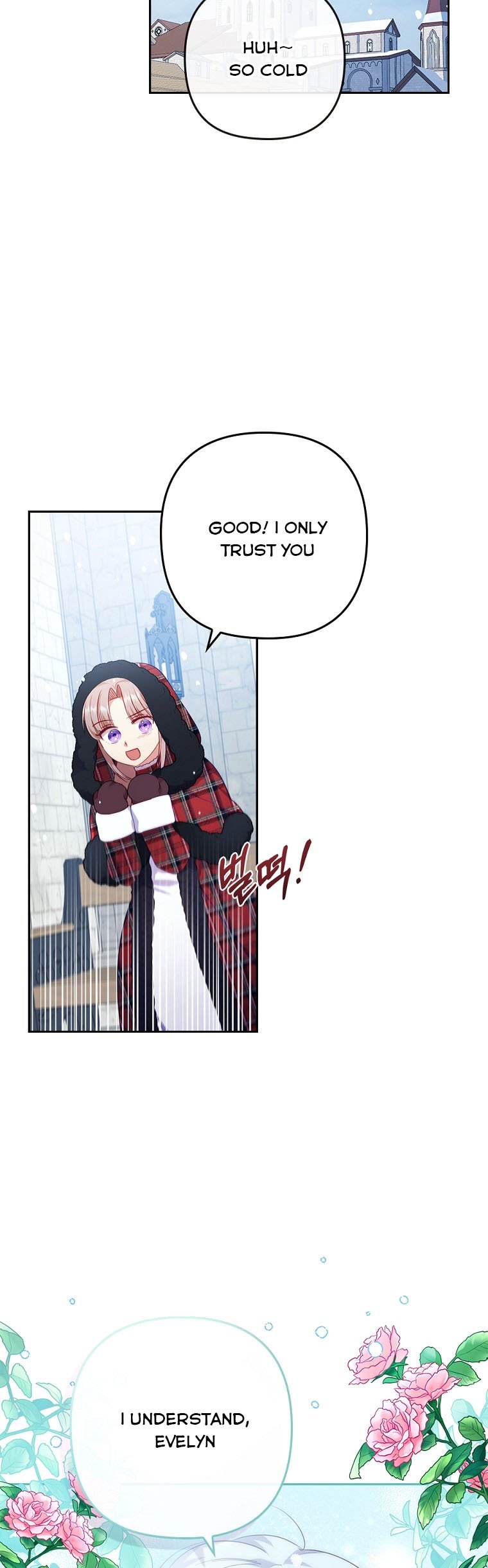 You've Got the Wrong Girl chapter 34 - page 23