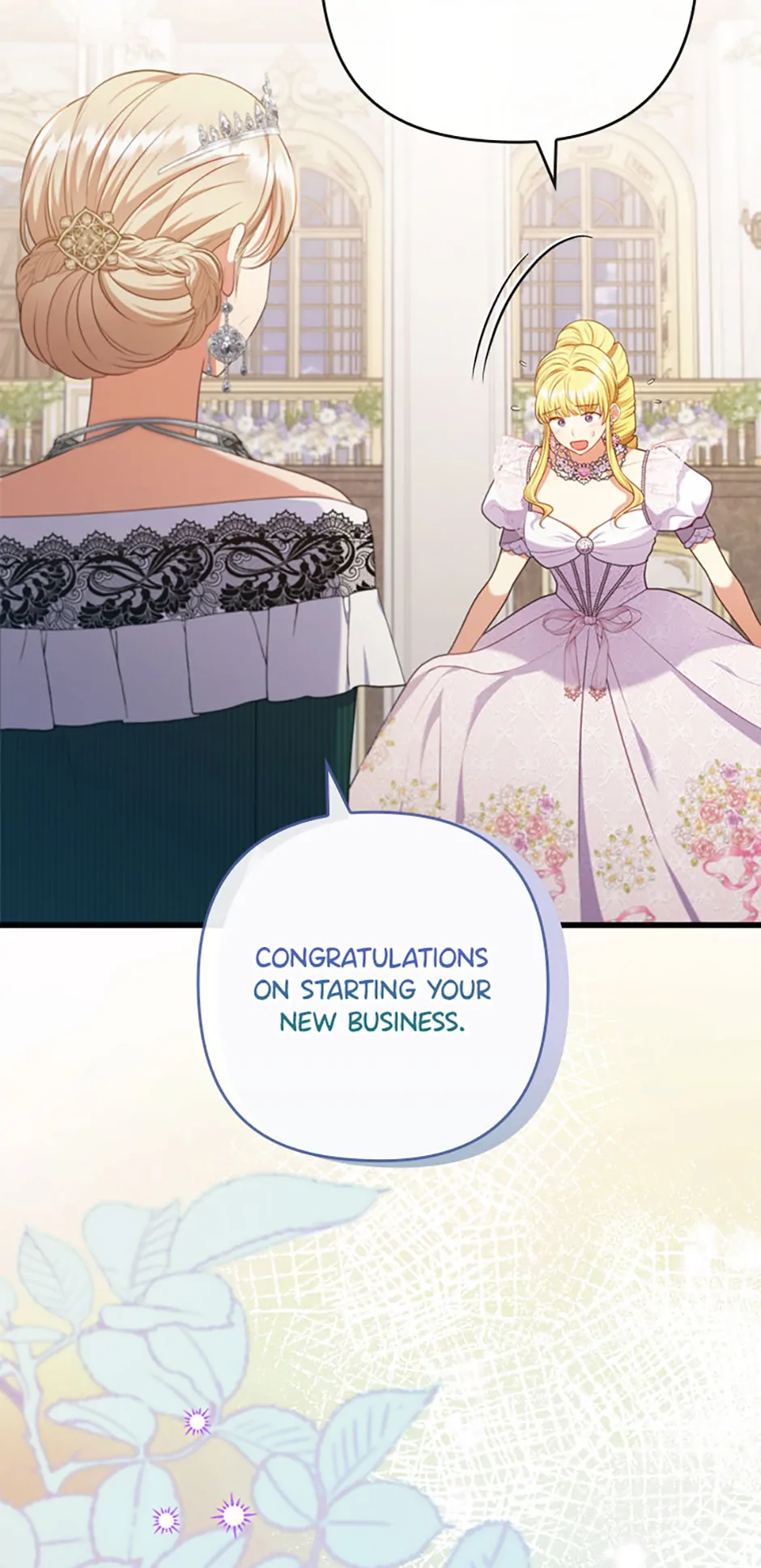 You've Got the Wrong Girl Chapter 88 - page 20
