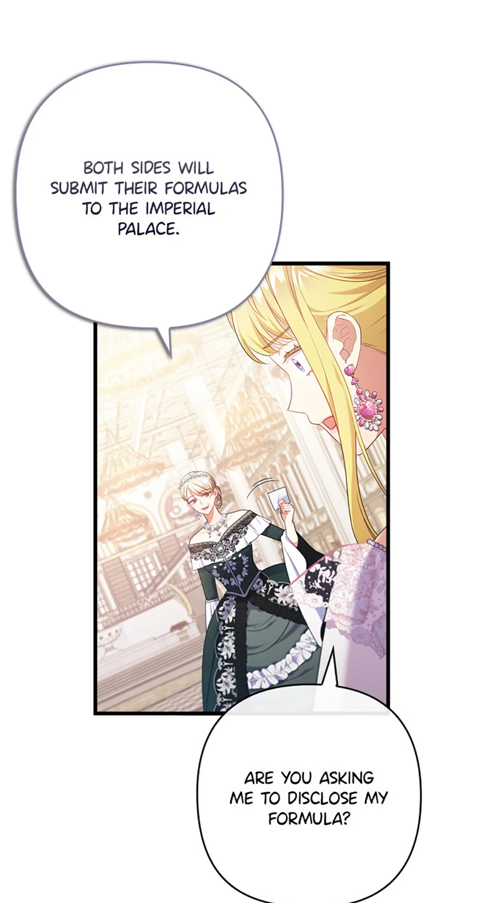 You've Got the Wrong Girl Chapter 88 - page 47