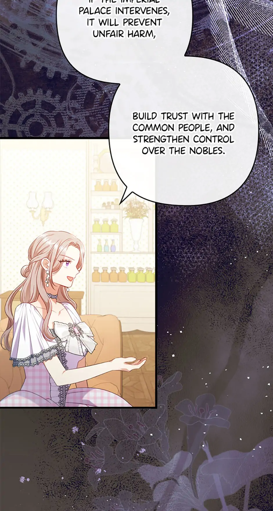You've Got the Wrong Girl Chapter 88 - page 52