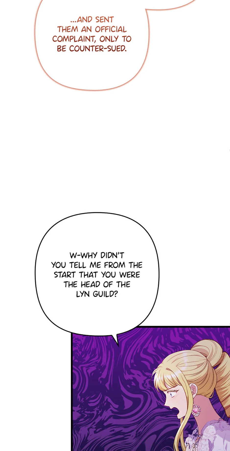 You've Got the Wrong Girl Chapter 88 - page 66