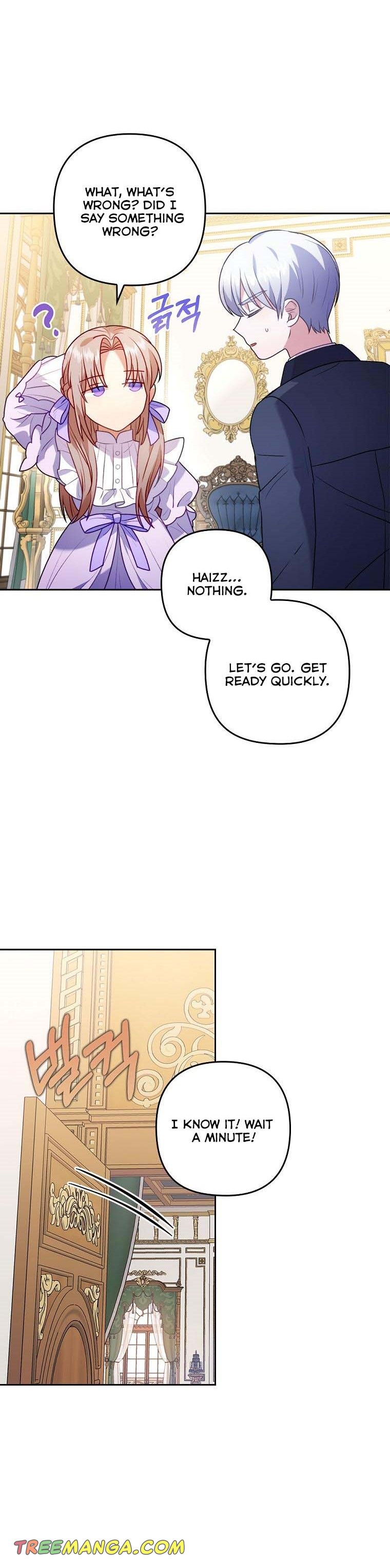 You've Got the Wrong Girl chapter 22 - page 11