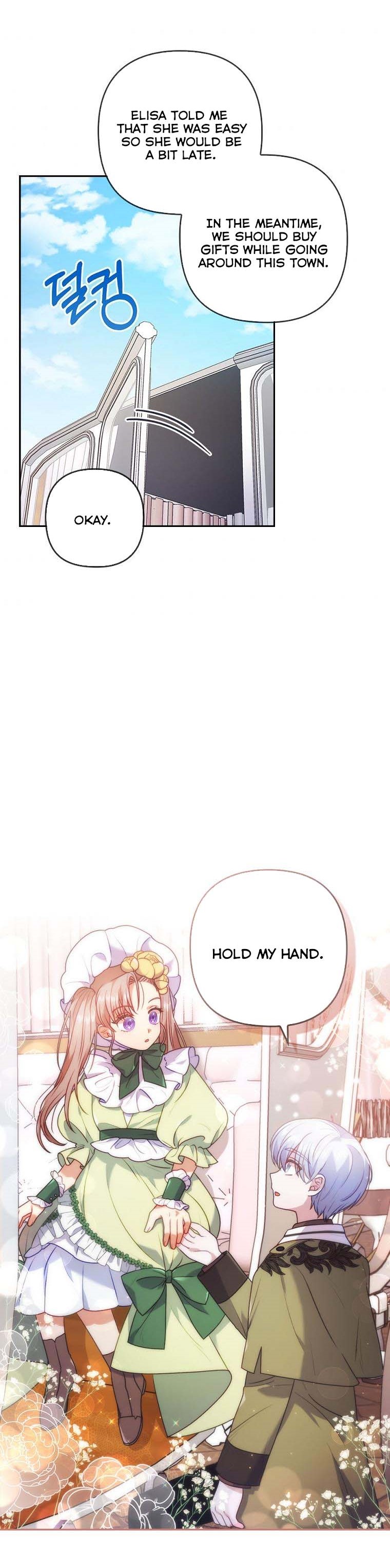 You've Got the Wrong Girl chapter 22 - page 15