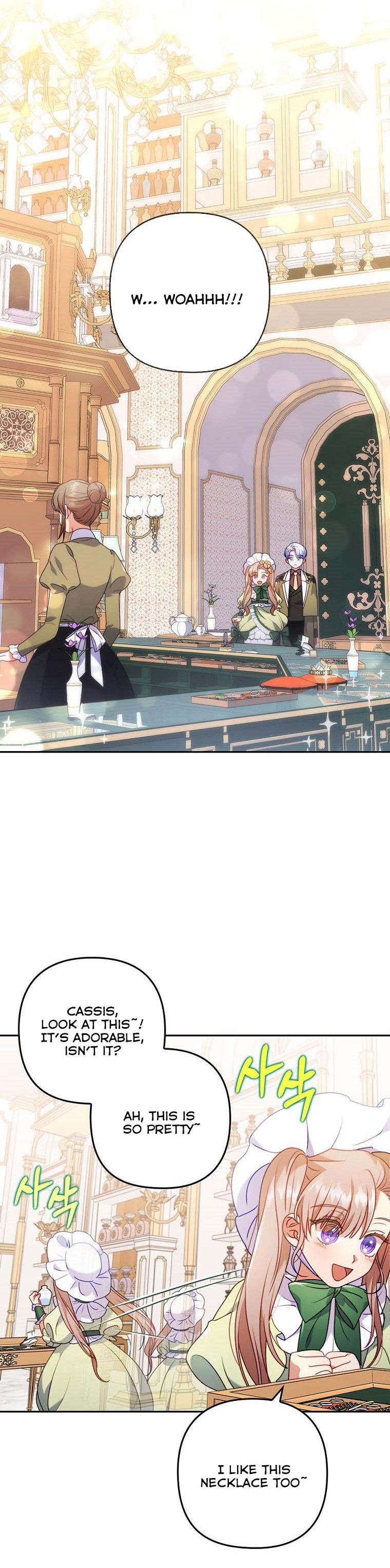 You've Got the Wrong Girl chapter 22 - page 17