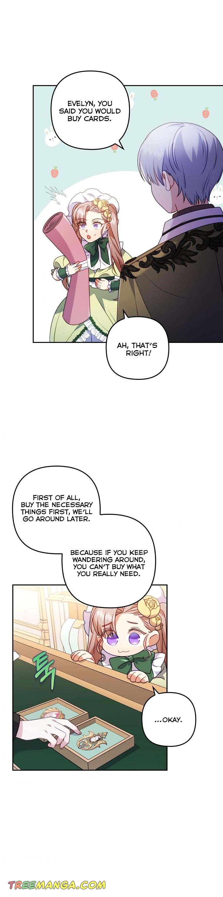 You've Got the Wrong Girl chapter 22 - page 18