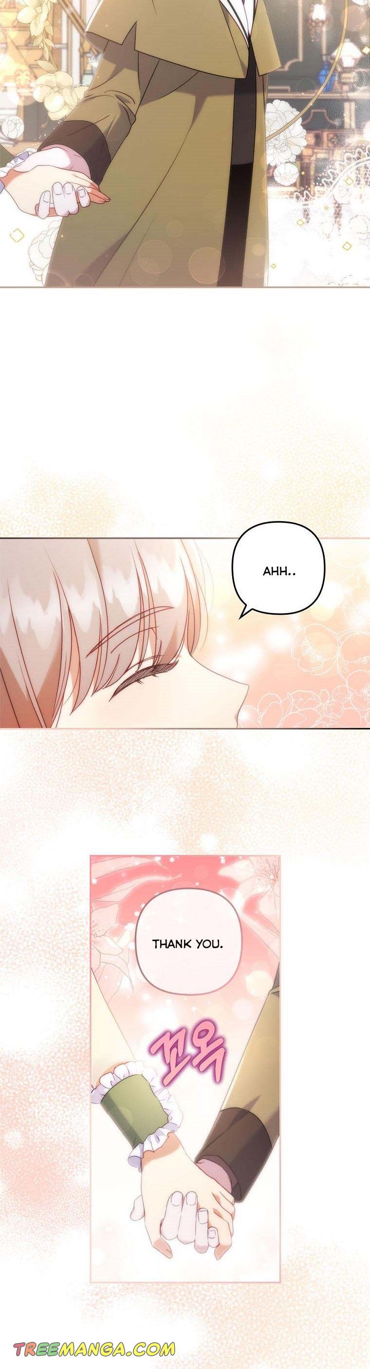 You've Got the Wrong Girl chapter 22 - page 20