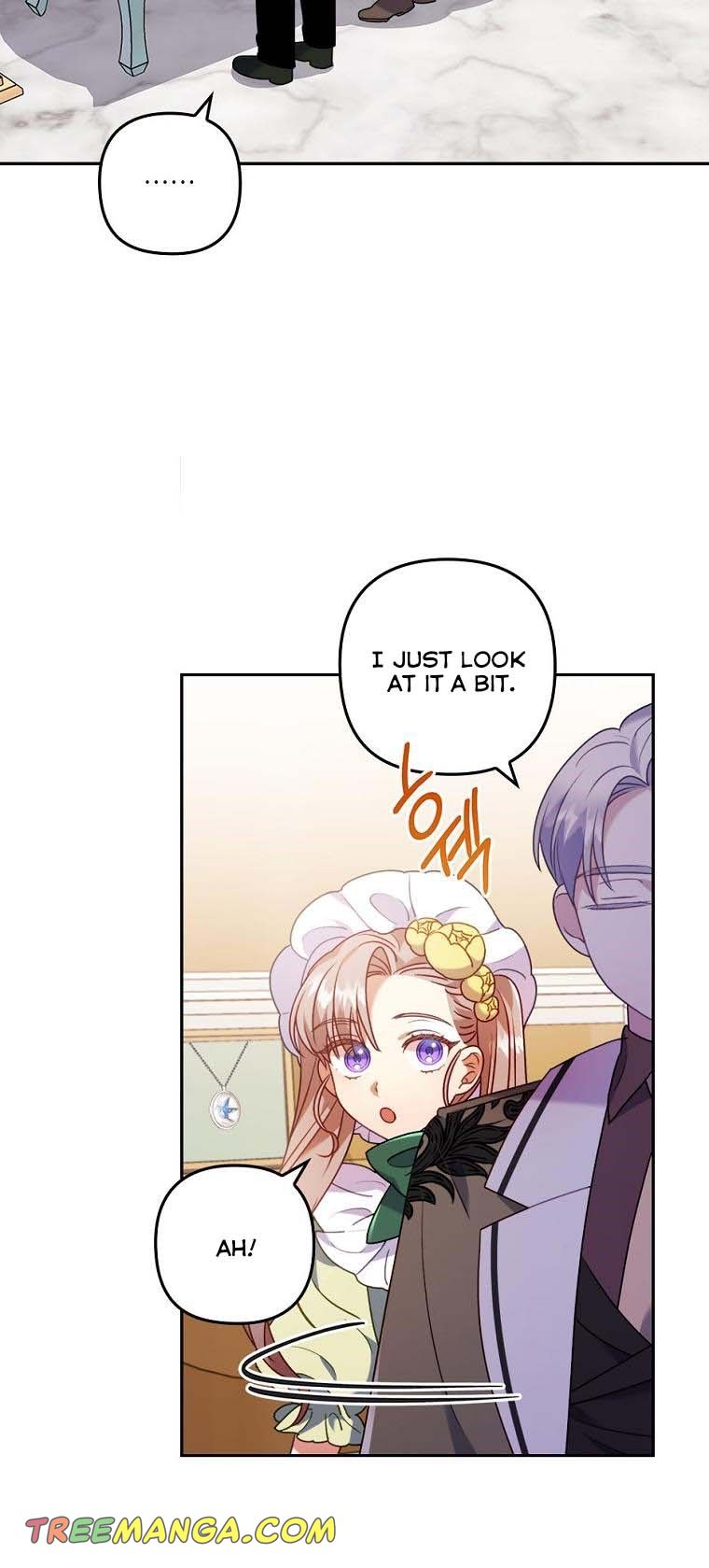 You've Got the Wrong Girl chapter 22 - page 28