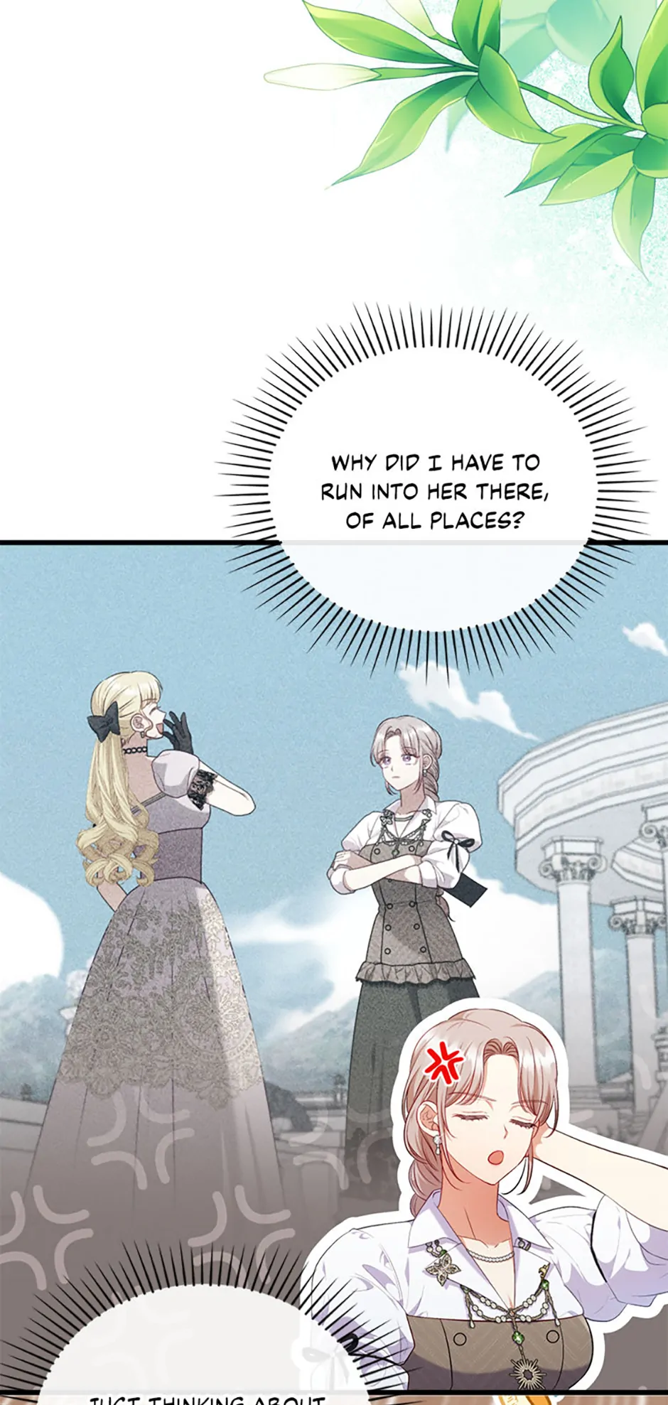 You've Got the Wrong Girl Chapter 87 - page 2
